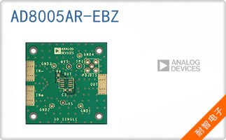 AD8005AR-EBZ