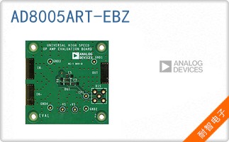 AD8005ART-EBZ