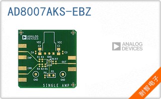 AD8007AKS-EBZ