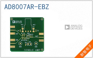 AD8007AR-EBZ
