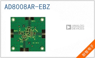 AD8008AR-EBZ