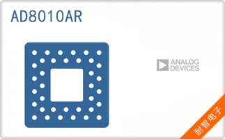 AD8010AR