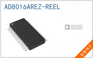 AD8016AREZ-REEL