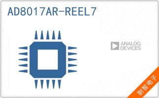 AD8017AR-REEL7