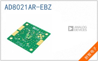 AD8021AR-EBZ