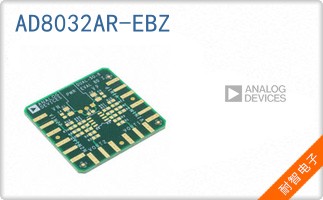 AD8032AR-EBZ