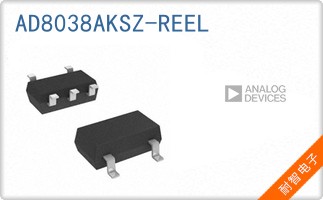 AD8038AKSZ-REEL