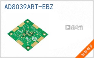 AD8039ART-EBZ