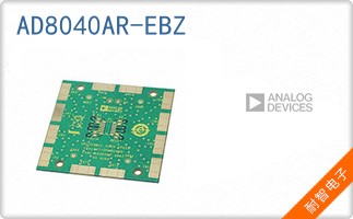 AD8040AR-EBZ