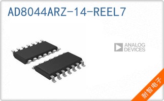 AD8044ARZ-14-REEL7
