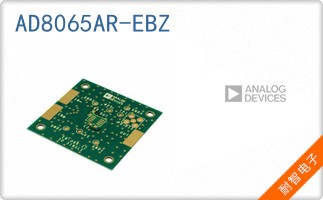 AD8065AR-EBZ