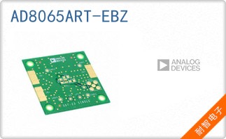 AD8065ART-EBZ
