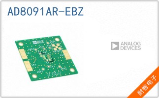 AD8091AR-EBZ