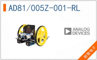AD81/005Z-001-RL