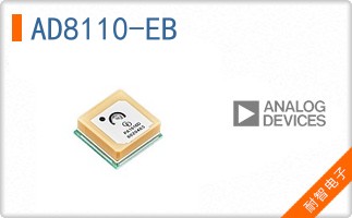 AD8110-EB