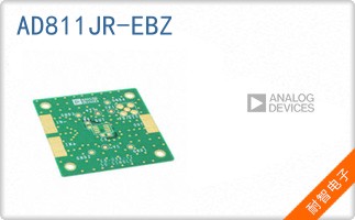AD811JR-EBZ