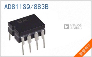 AD811SQ/883B