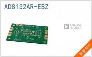 AD8132AR-EBZ
