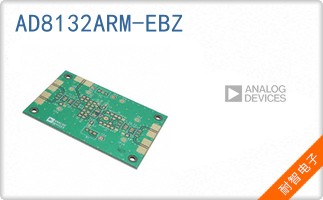 AD8132ARM-EBZ