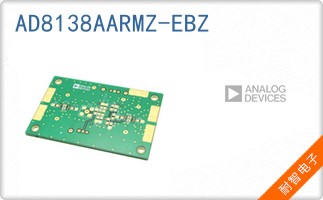 AD8138AARMZ-EBZ