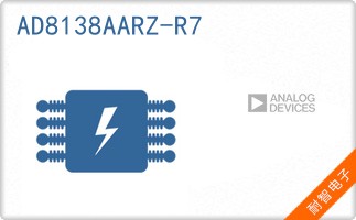 AD8138AARZ-R7