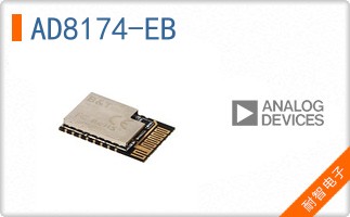 AD8174-EB