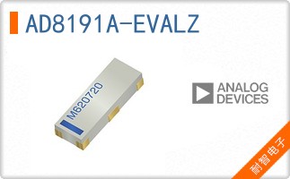 AD8191A-EVALZ