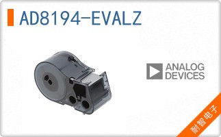 AD8194-EVALZ
