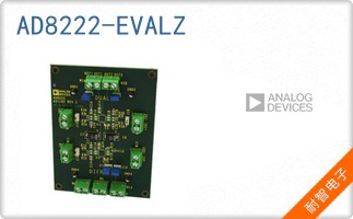 AD8222-EVALZ