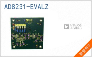 AD8231-EVALZ