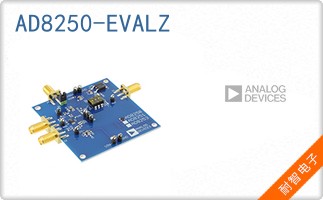 AD8250-EVALZ