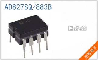 AD827SQ/883B