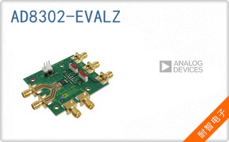 AD8302-EVALZ