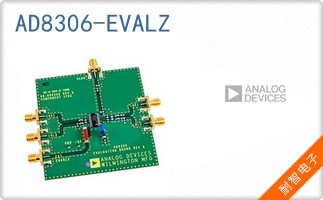 AD8306-EVALZ