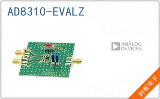 AD8310-EVALZ