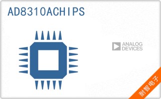AD8310ACHIPS
