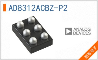 AD8312ACBZ-P2