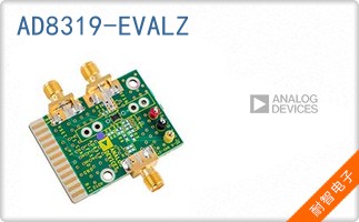 AD8319-EVALZ