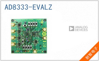 AD8333-EVALZ