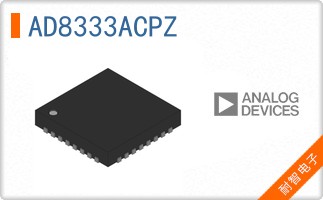 AD8333ACPZ