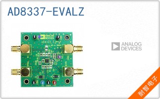 AD8337-EVALZ