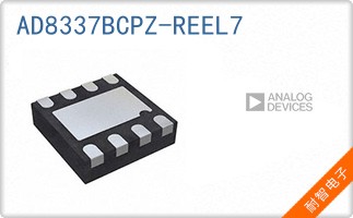 AD8337BCPZ-REEL7