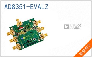 AD8351-EVALZ