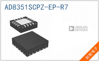 AD8351SCPZ-EP-R7