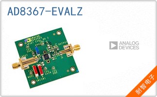 AD8367-EVALZ