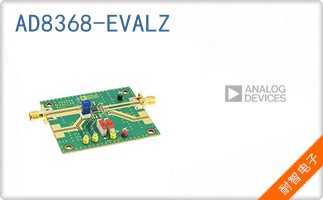 AD8368-EVALZ