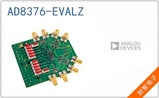 AD8376-EVALZ