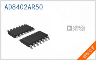 AD8402AR50