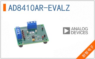 AD8410AR-EVALZ