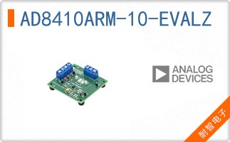 AD8410ARM-10-EVALZ